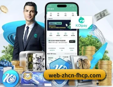 凤凰彩票平台官网 APP